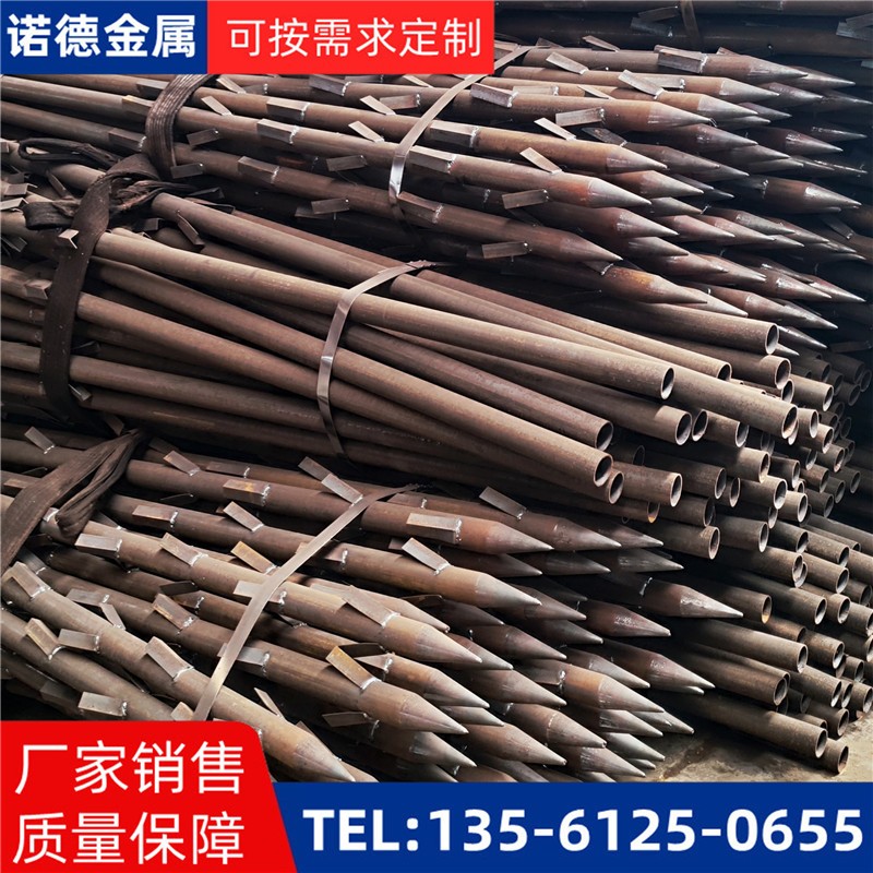 陵水地基加固土钉锚管