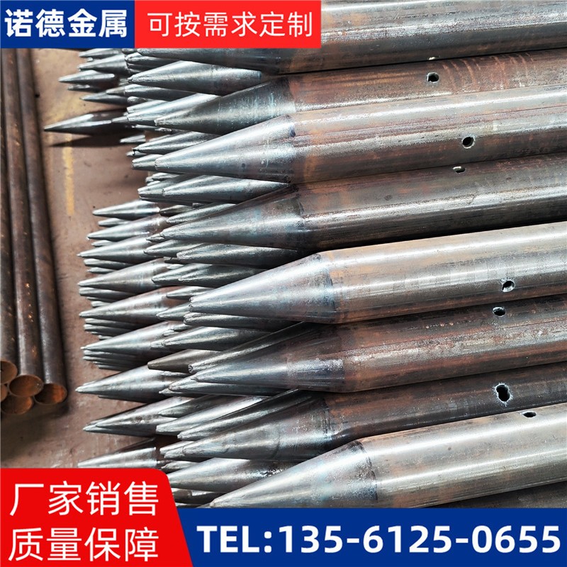 陵水隧道入岩超前小导管